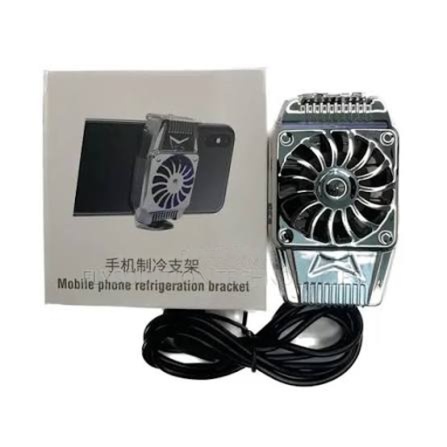 Mobile Phone Refrigeration Bracket(Phone Cooler)