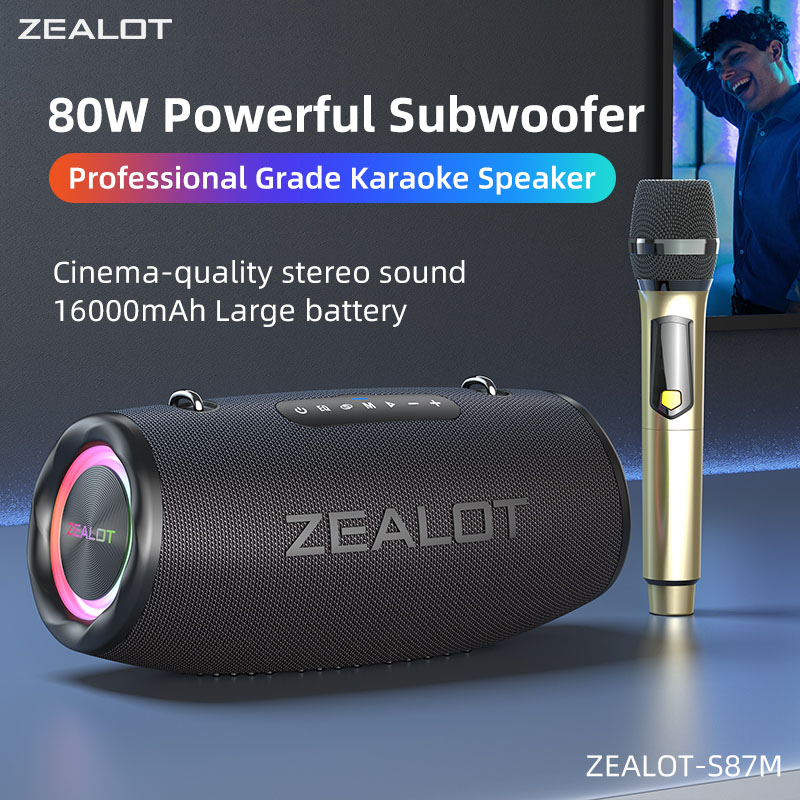 Zealot S87 M